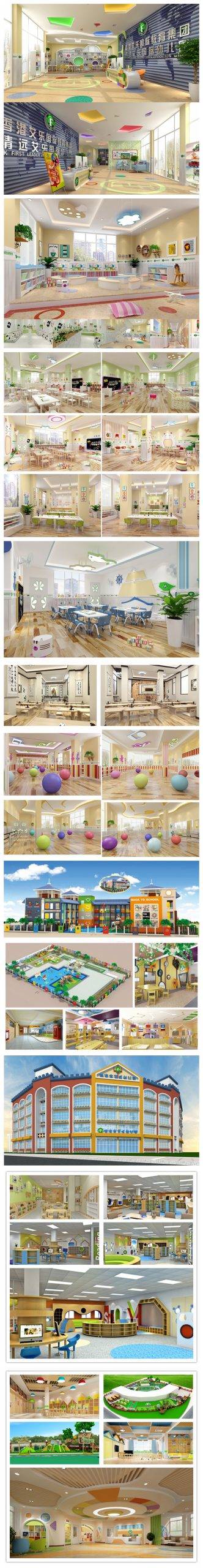 kids sofa set furniture